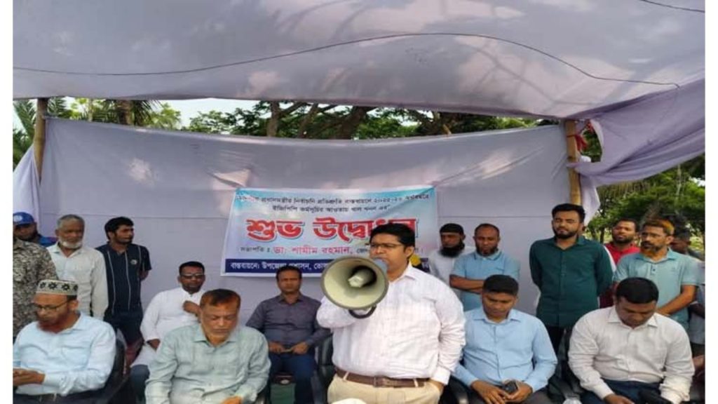 ভোলায় ৪ কিমি খাল খনন কাজের উদ্বোধন