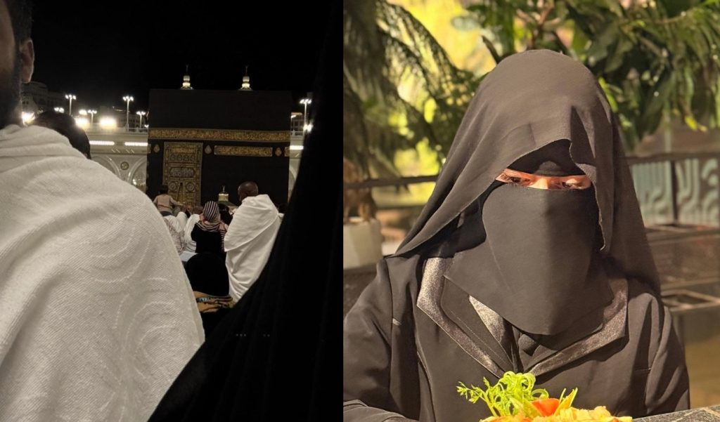 ১৫ বছর বয়সে বিয়ে করলেন সিমরিন লুবাবা