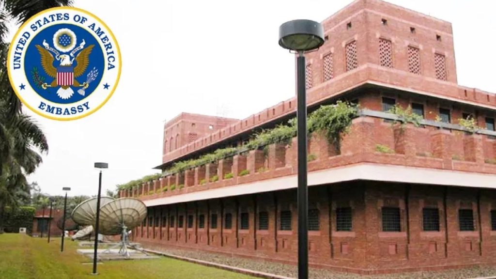 ভিজিটর ভিসায় কাজ নয়, যুক্তরাষ্ট্র দূতাবাসের সতর্কতা