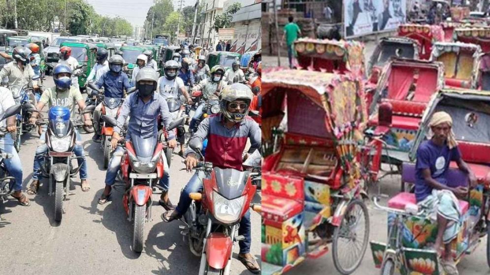 বাইকার ও অটোরিকশাচালকদের জন্য আসছে নতুন করের চাপ