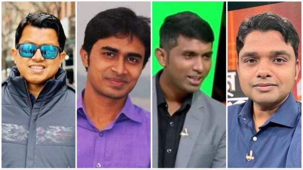 এখন টিভির চার সাংবাদিক নিয়ে রাতে বৈঠকে সিদ্ধান্ত