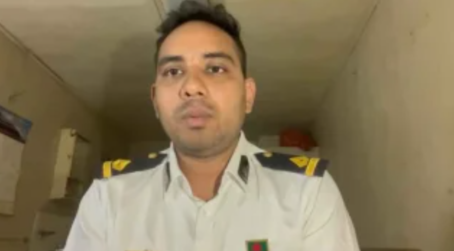 রমুজে আটকে বাংলাদেশি নাবিকরা, দেশে ফেরার আকুতি