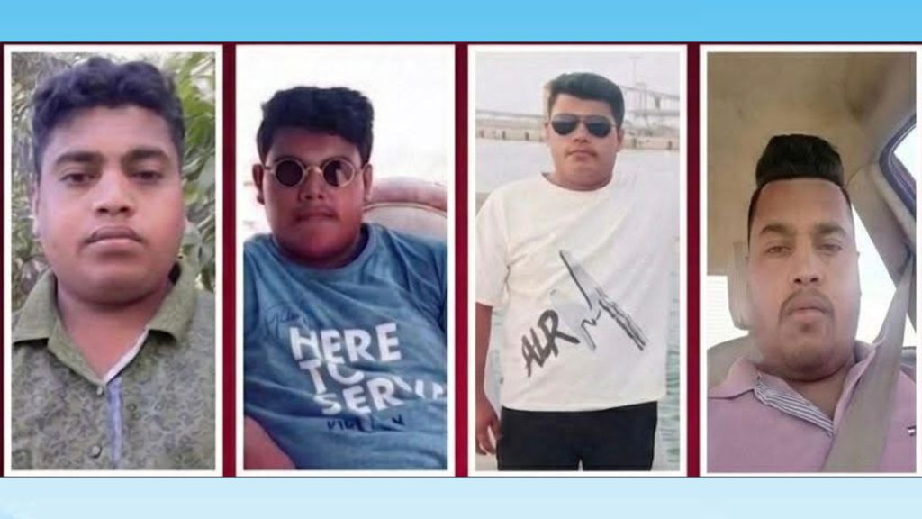 ওমানে গাড়িতে ভয়াবহ মৃত্যু, চট্টগ্রামের চার ভাইয়ের লাশ উদ্ধার
