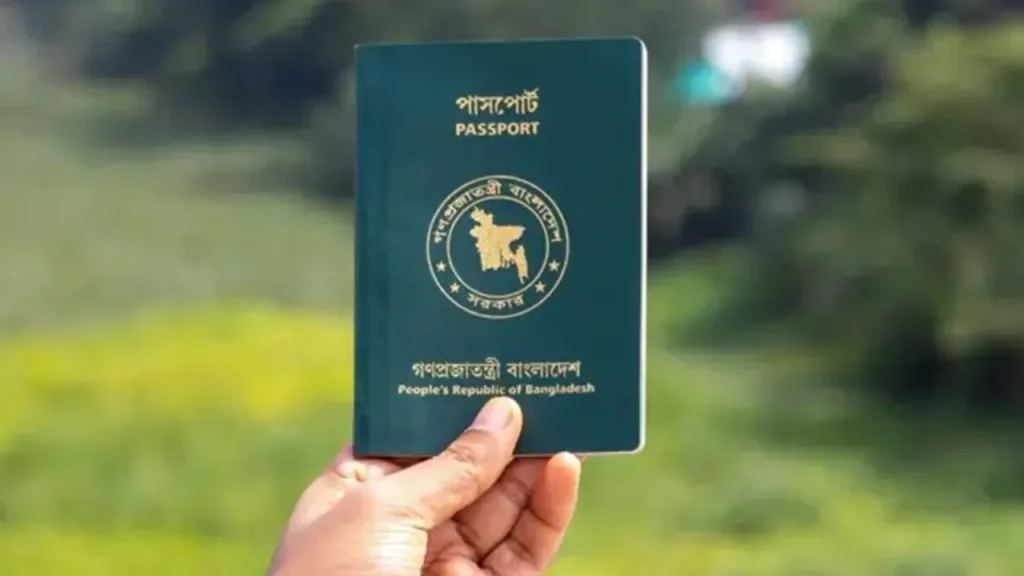 নতুন পাসপোর্টে বড় পরিবর্তন, বাদ পড়ছে একাধিক প্রতীক ও স্থাপনা