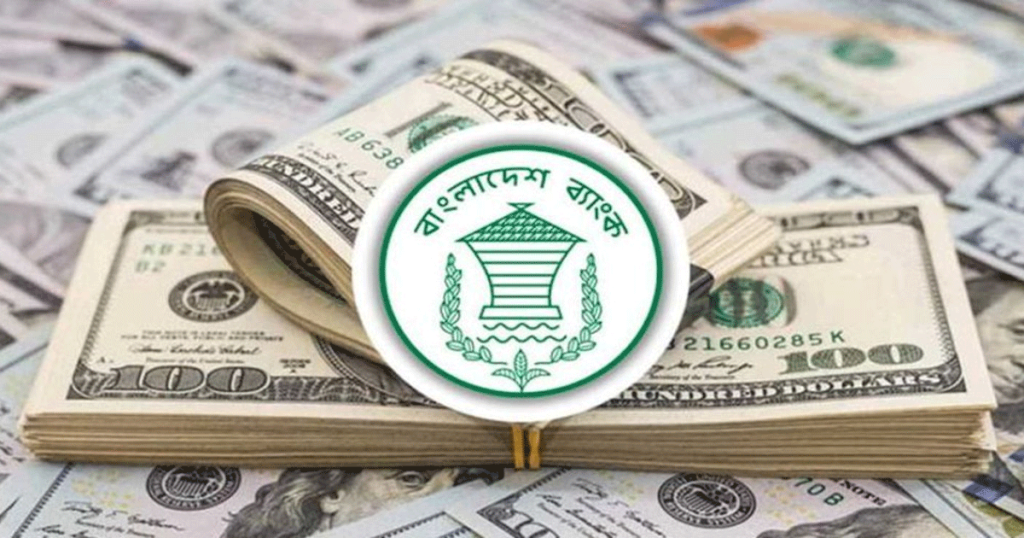 এপ্রিলে রেমিট্যান্সে রেকর্ড প্রবাহ, ৩৮ হাজার কোটি টাকা দেশে