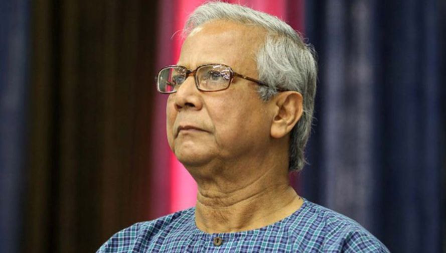 ড. ইউনূসের অন্তর্বর্তী সরকারের তদন্তে কমিশন চেয়ে রিট
