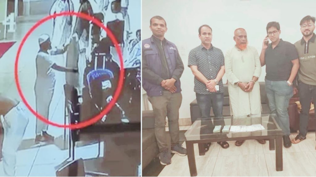 আশকোনা হজক্যাম্পে সৌদি রিয়াল চুরি দুইজন গ্রেপ্তার