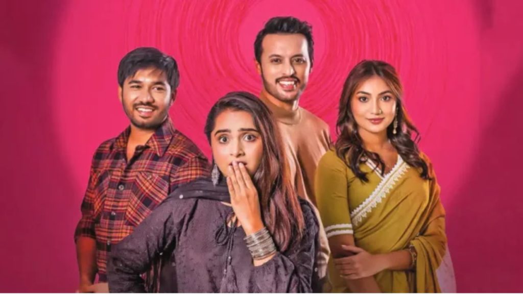 এটা আমাদেরই গল্প’ নিয়ে তুমুল আলোচনা