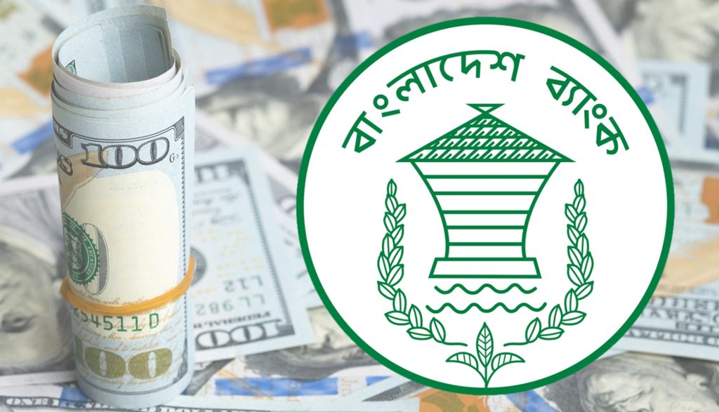 কেন্দ্রীয় ব্যাংকের ঝুড়িতে ৬ বিলিয়নের বেশি ডলার