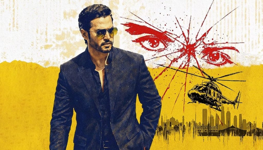 পর্দায় আসছে ‘মাসুদ রানা’, প্রকাশ হলো প্রথম পোস্টার