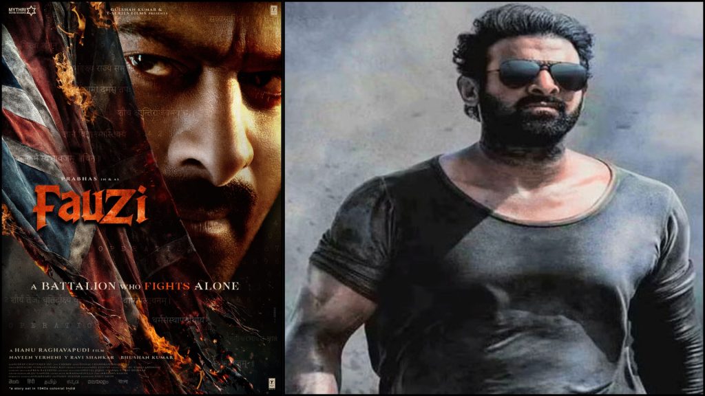 প্রভাসের ‘ফৌজি’ শুটিংয়ে দুর্ঘটনায় একজন নিহত