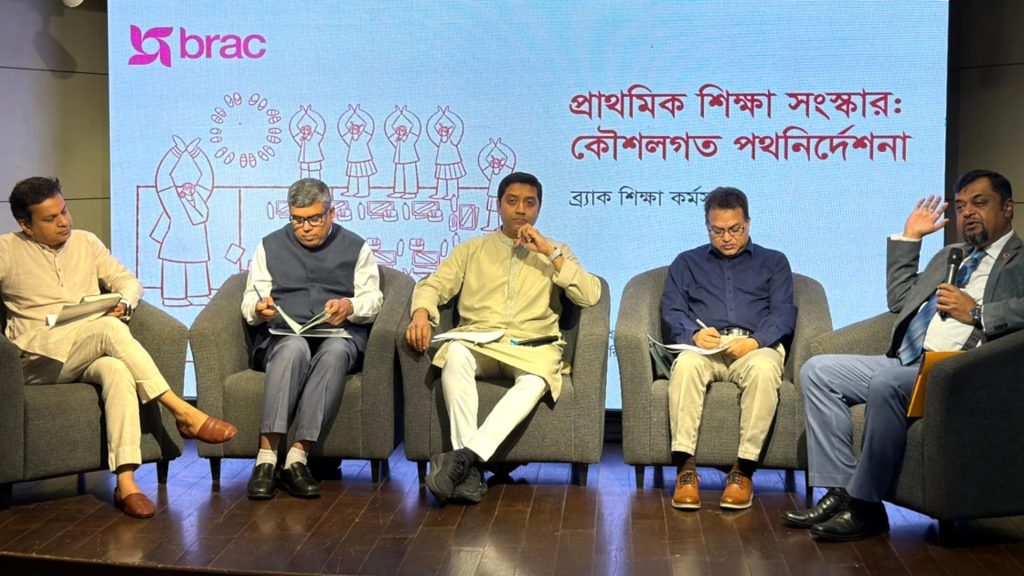 প্রাথমিক শিক্ষার্থীদের বিনামূল্যে জুতা দেবে সরকার