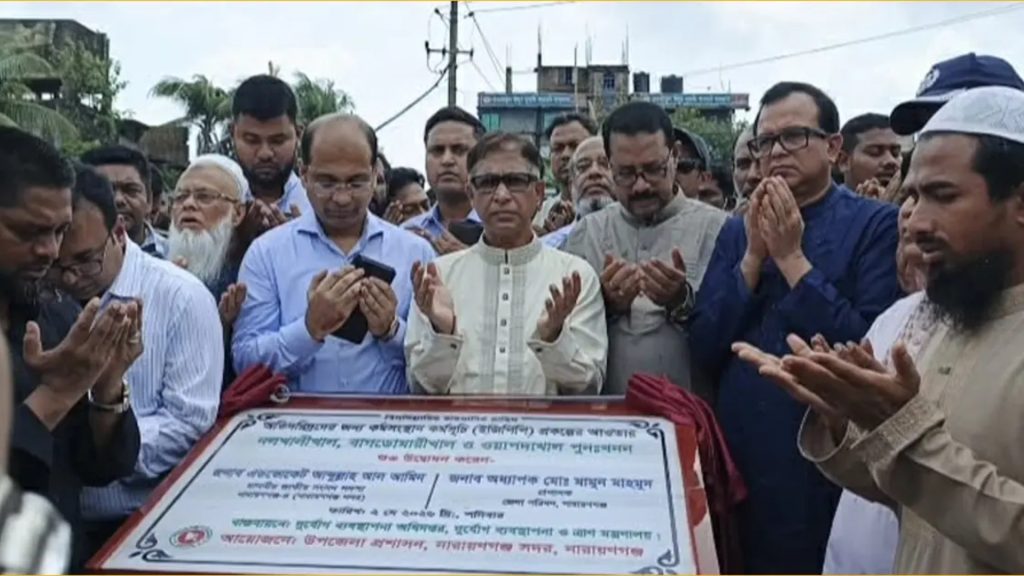 ফতুল্লায় জলাবদ্ধতা নিরসনে ৪ খাল খনন শুরু