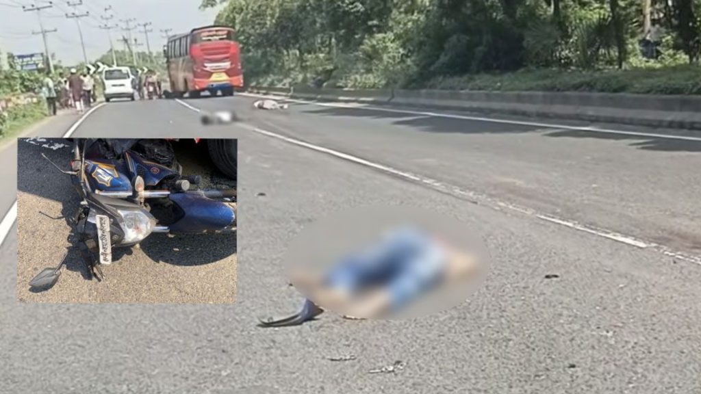 ফেনীতে বাসচাপায় বাবা-ছেলের মর্মান্তিক মৃত্যু