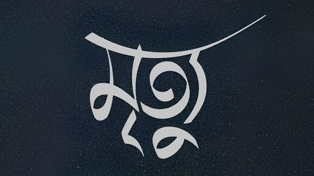 বর্ষীয়ান অভিনেতা সুদেশ কুমার মারা গেছেন
