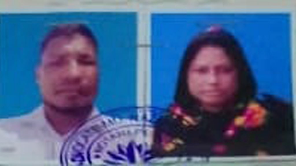 স্বামী জীবিত, তবু বিধবা ভাতা নিচ্ছেন ইউপি সদস্য!