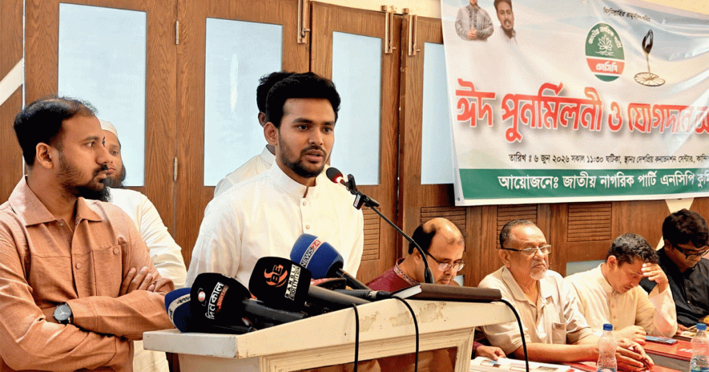 দ্রব্যমূল্য নিয়ন্ত্রণে সরকার ব্যর্থ, কুমিল্লায় আসিফ মাহমুদের অভিযোগ