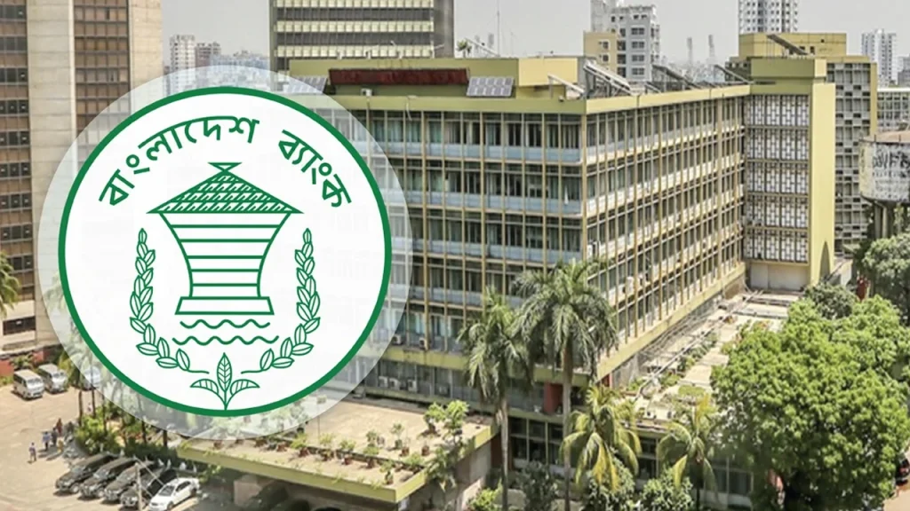 তিন মাসে খেলাপি ঋণ বেড়েছে ৩১ হাজার কোটি টাকা, উদ্বেগে ব্যাংক খাত