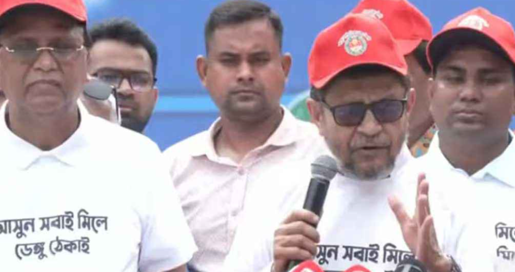 এবারের ডেঙ্গু আরও মারাত্মক: হতে পারে অভ্যন্তরীণ রক্তক্ষরণ, হুশিয়ারি স্বাস্থ্যমন্ত্রীর
