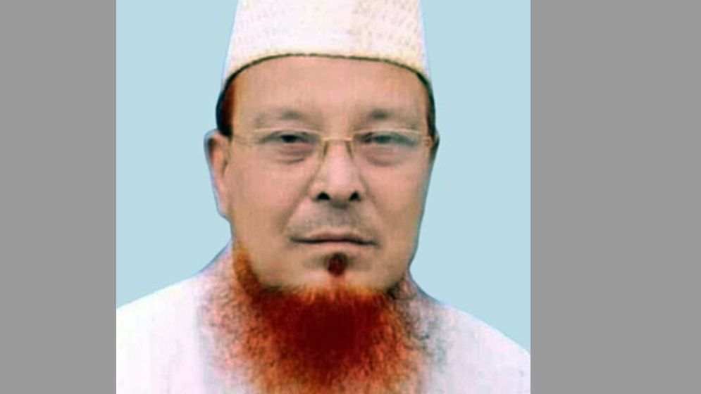 জামায়াতের সাবেক এমপি ফরিদ উদ্দিন চৌধুরীর মৃত্যু