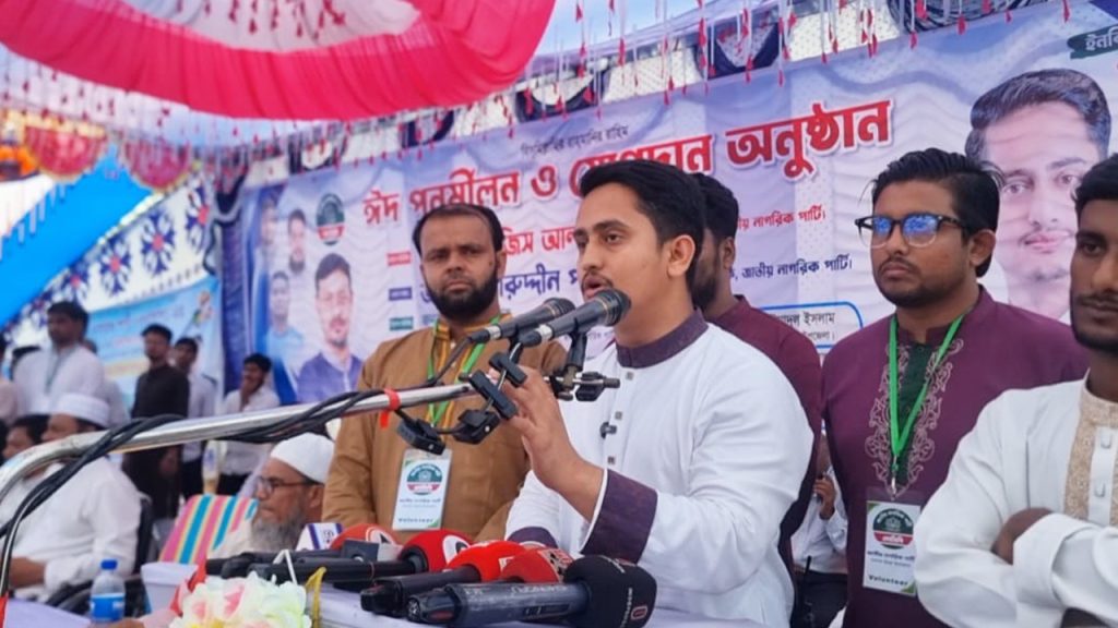 ৪ মাসেই এত প্রতারণা মানুষ কল্পনাও করেনি', বিএনপিকে ধুয়ে দিলেন সারজিস আলম