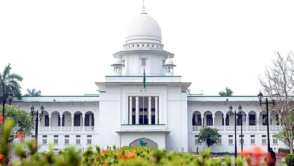 সুপ্রিম কোর্টের স্বাধীন সচিবালয় নিয়ে হাইকোর্টের রায় স্থগিত