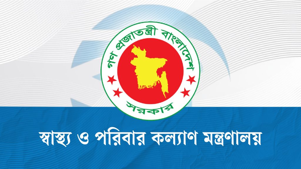 হামের প্রকোপ বাড়ছেই, একদিনে ৩ শিশুর মৃত্যু