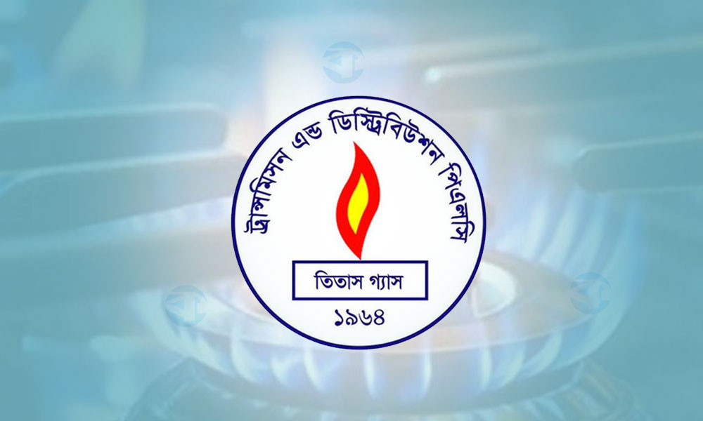 ৩০০ এমএমসিএফডি এলএনজি কমেছে, তিতাস এলাকায় গ্যাসের স্বল্পচাপ