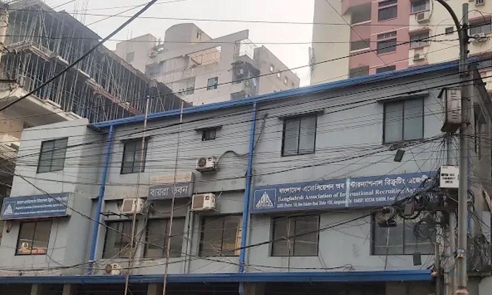বাড়ছে রিক্রুটিং এজেন্সি, বাড়ছে প্রতারণার অভিযোগও