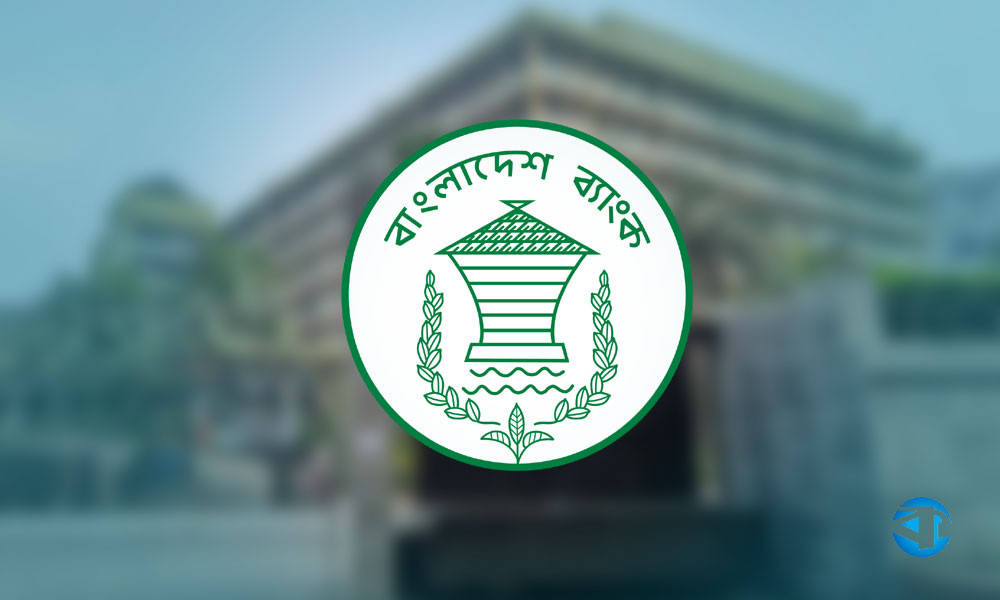 তিন মাসে দেশে কোটিপতি বেড়েছে ২ হাজার ২০৯ জন