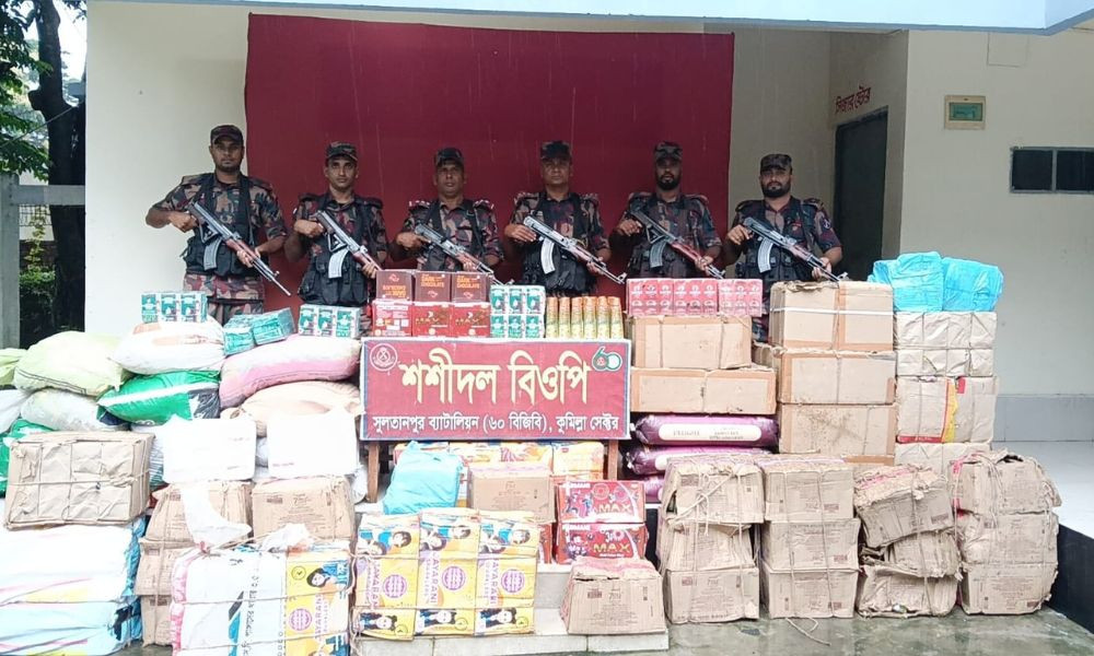 ব্রাহ্মণবাড়িয়া-কুমিল্লা সীমান্তে বিজিবির অভিযানে ৫১ লাখ টাকার ভারতীয় পণ্য জব্দ