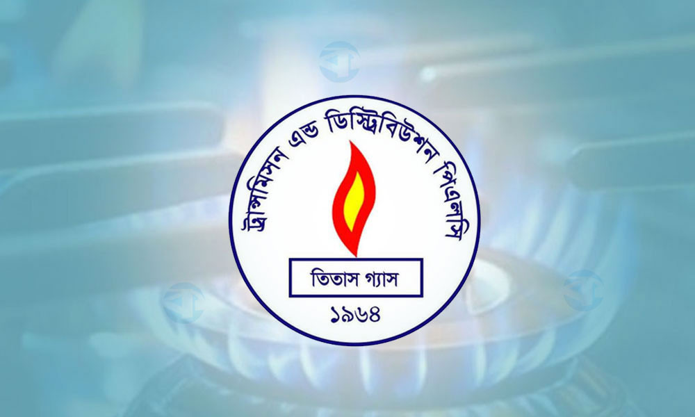 এলএনজি সরবরাহ কমায় তিতাস এলাকায় তীব্র গ্যাস সংকট