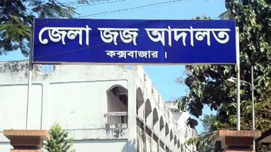 বিদেশি নারী পর্যটককে ধর্ষণচেষ্টা, তিনজনের ১০ বছর করে কারাদণ্ড
