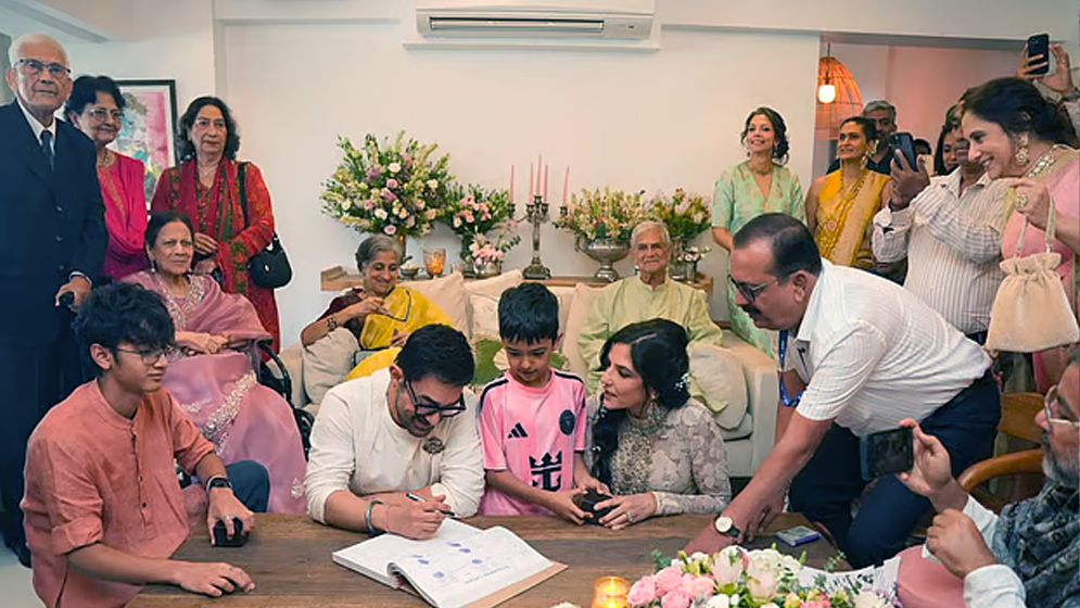 তৃতীয়বার বিয়ে করলেন আমির খান, অনুষ্ঠানে ছিলেন তিন সন্তান