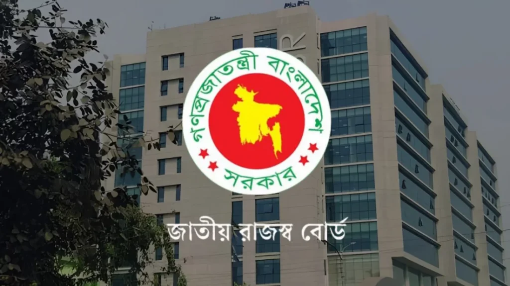 অডিটের ভয় দেখিয়ে প্রতারণা, করদাতাদের জন্য এনবিআরের চার সতর্কবার্তা