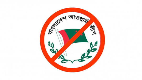 বরিশালে মামলায় মৃত ৪ আ. লীগ নেতার নাম, শুরু সমালোচনা