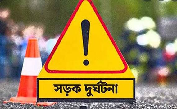 গাজীপুরে সড়ক দুর্ঘটনায় স্বামী-স্ত্রীর মৃত্যু, এতিম হলো ৯ মাসের শিশু