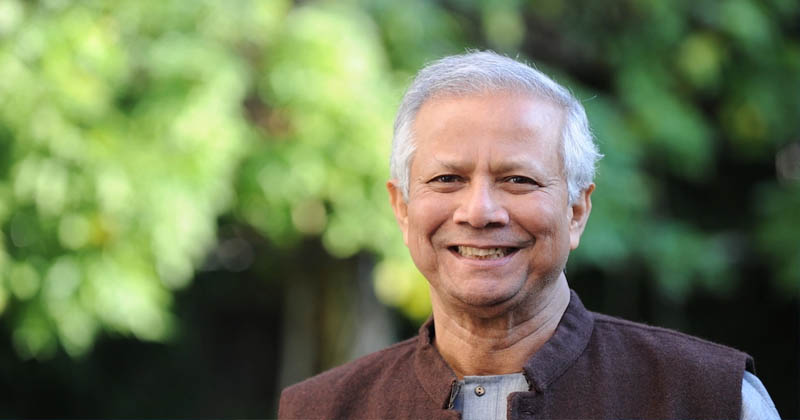 রাষ্ট্রপতি পদে আলোচনায় ড. ইউনূস, সিদ্ধান্তের অপেক্ষায় বিএনপি