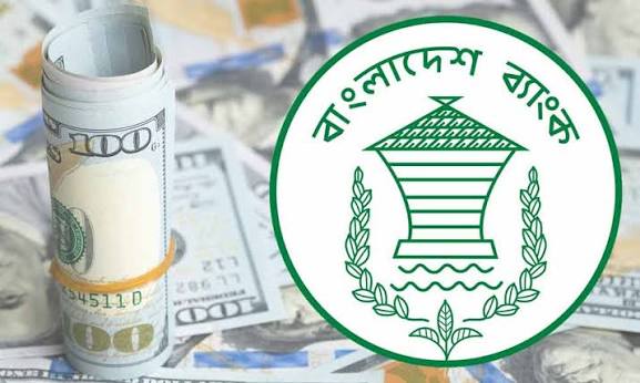 রিজার্ভ বেড়ে ৩৬.৪৭ বিলিয়ন ডলার, ২০ দিনে রেমিট্যান্স ১৮০ কোটি ডলার