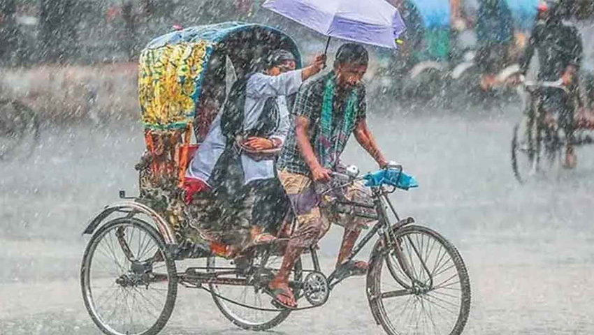 চার বিভাগে ভারি বৃষ্টির পূর্বাভাস