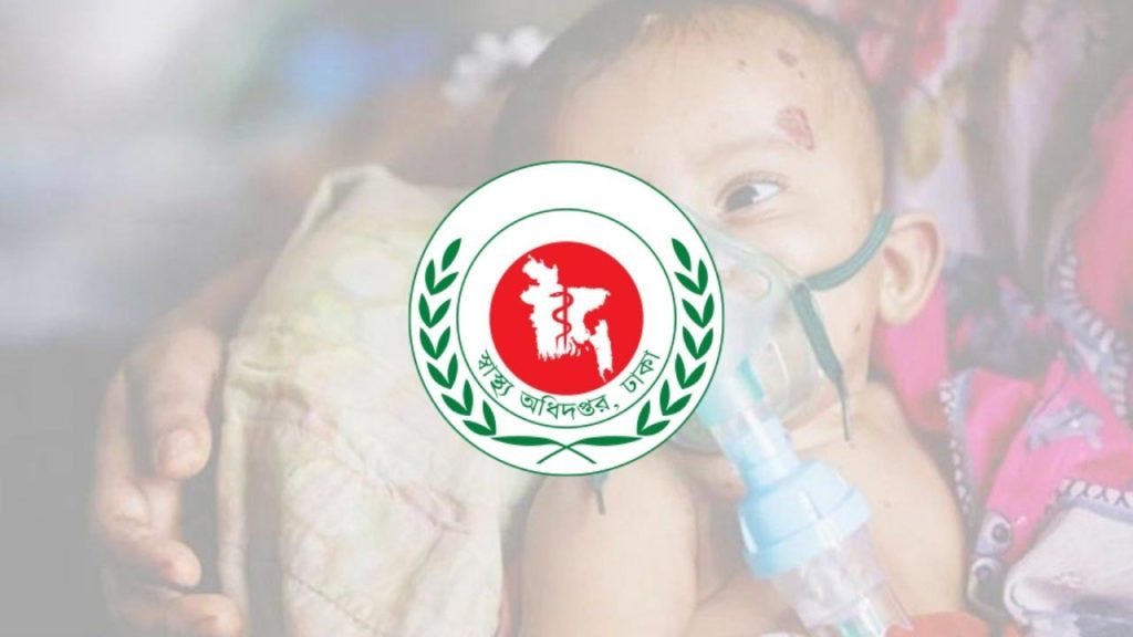 ২৪ ঘণ্টায় হামে ৩ শিশুর মৃত্যু, আক্রান্ত ১,০৮৫